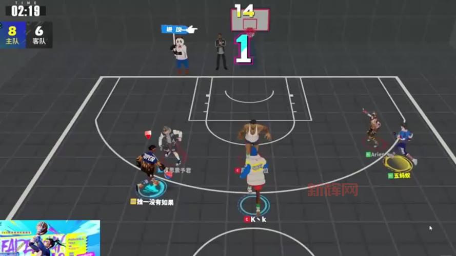 打篮球游戏破解版怎么下载?手把手教你安装!