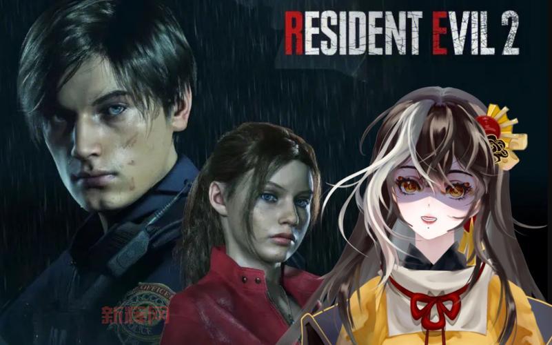 生化危机2旧版下载去哪里?这几个网站值得一试!