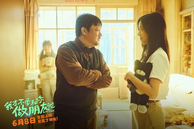 电影点映详解：点映的含义、目的及其对观众的吸引力