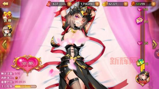 巨人的猎手官网正版游戏下载,体验刺激的猎杀巨人快感