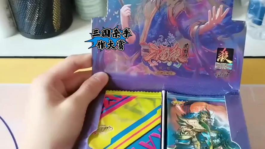 三国杀SP吕蒙：战术解析与卡牌玩法