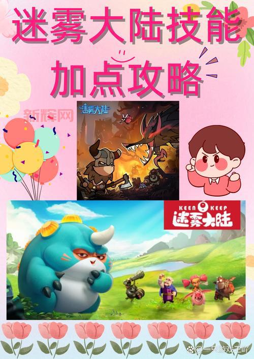 我叫MT 攻略：抽卡技巧分享，助你获得强力角色！