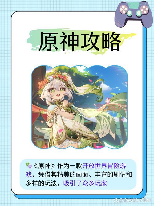 我叫MT 攻略:抽卡技巧分享,助你获得强力角色!