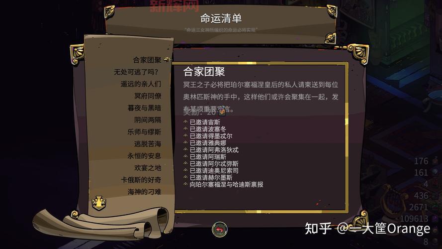 哈迪斯boss战怎么打？最全打法技巧与推荐