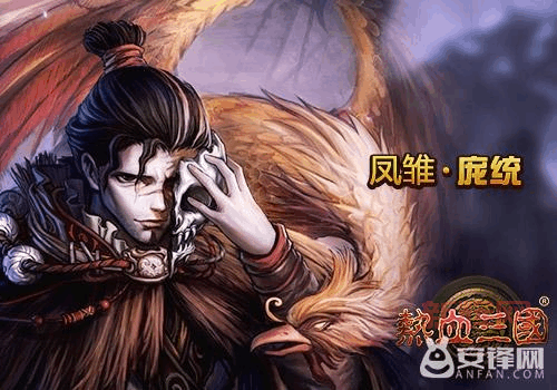 热血三国名将属性揭秘：如何选择最强统帅