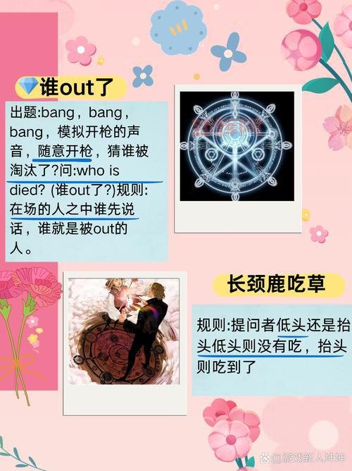 想知道今天有什么游戏开测吗?看这里就够了!