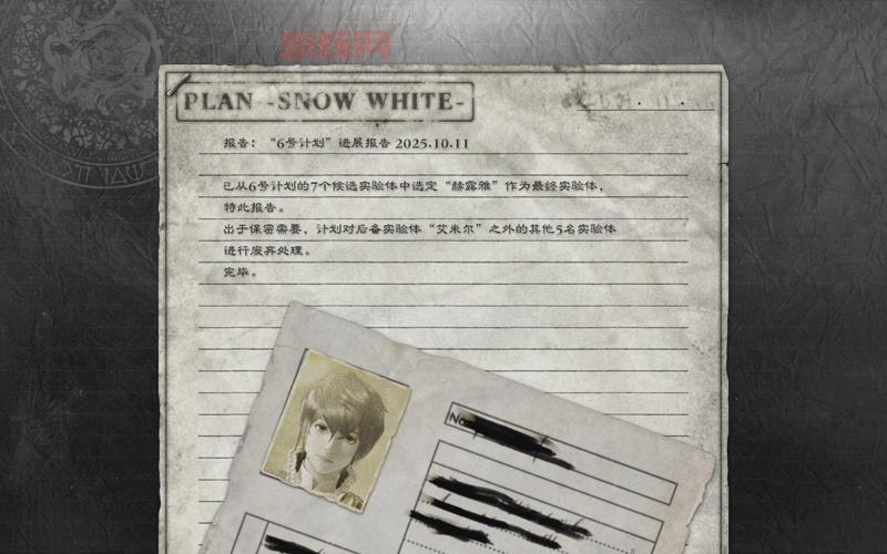 尼尔1游戏剧情解析:探索人工生命与伪装者的深层故事