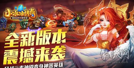 小冰冰传奇怀旧服礼包码,最新福利一网打尽!