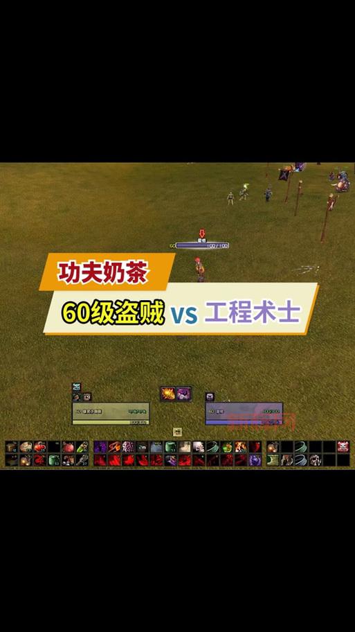 wow地精工程学任务太难？这几个技巧帮你轻松搞定！