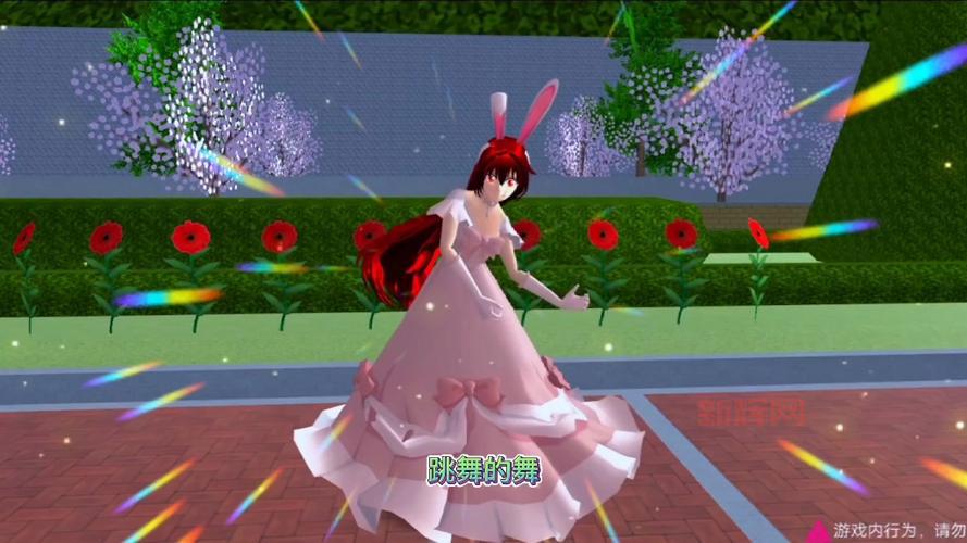 寻找免费3d模拟器游戏？小舞这款游戏超真实！