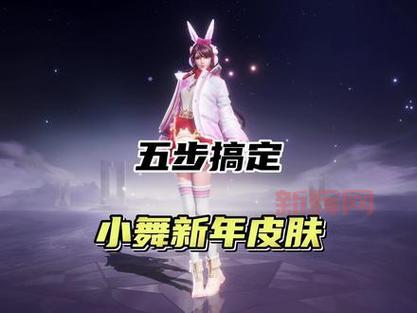 寻找免费3d模拟器游戏？小舞这款游戏超真实！