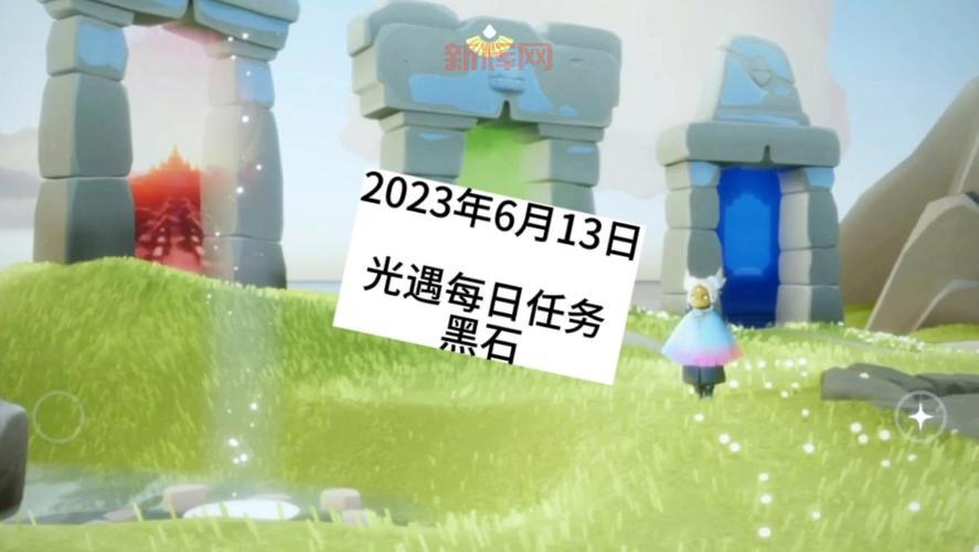 光遇雨林害羞先祖位置大揭秘，别再迷路啦！