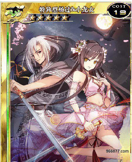 百万亚瑟王合成表:最全卡牌进化攻略