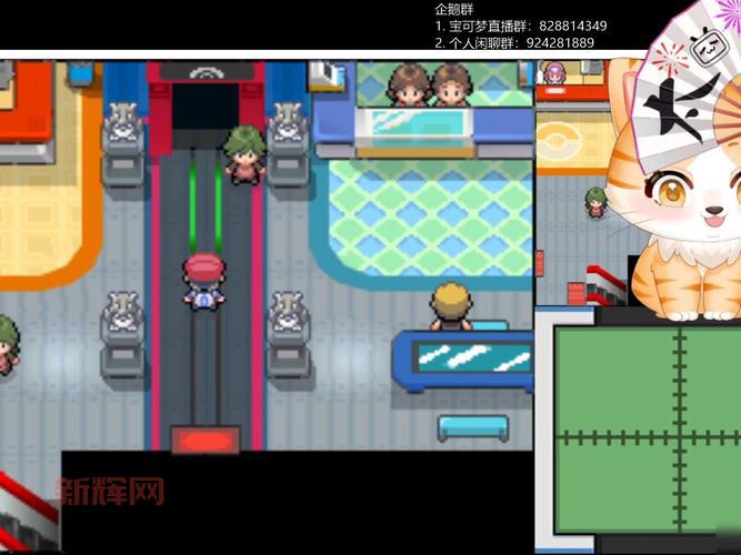 口袋妖怪白金版一周目攻略，详细流程分享！