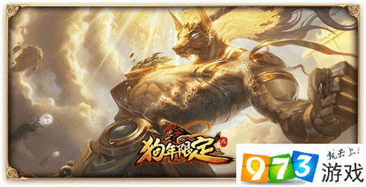 法相狗头天赋加点攻略,新手必看少走弯路!