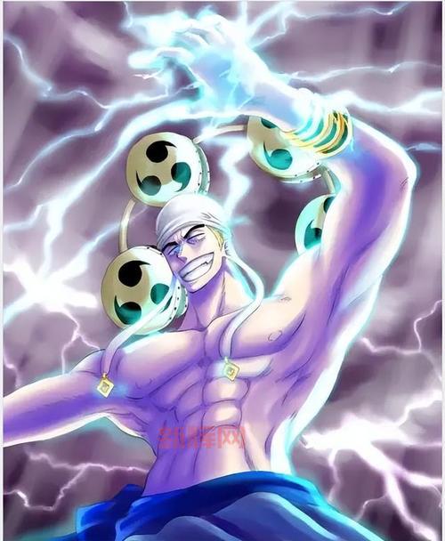 艾尼路:自然系响雷果实能力者的强者之路