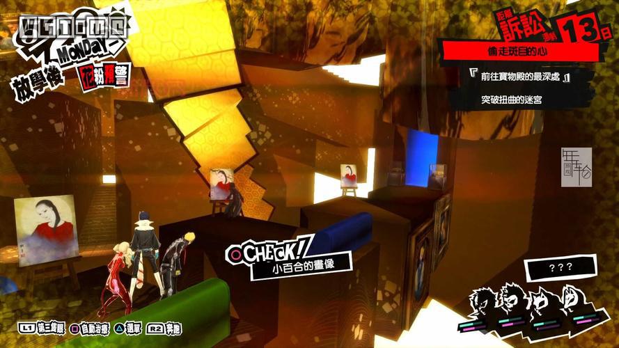 极限脱出系列游戏攻略：破解谜题，逃出生天