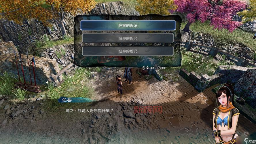 极限脱出系列游戏攻略:破解谜题,逃出生天