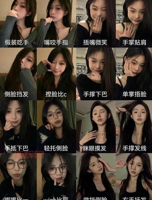 如何拍出另类综合风格自拍？提升个性与魅力