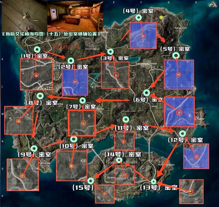 火力对决密室位置在哪?高级物资获取攻略