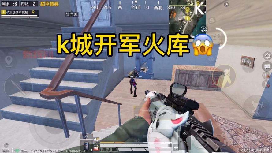 火力对决密室位置在哪?高级物资获取攻略