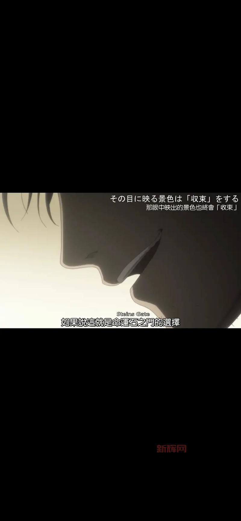 仙剑3最终章揭秘:爱与别离的命运抉择