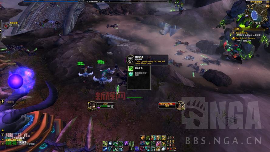 恶魔猎手职业大厅升级攻略：提升战力的关键选择