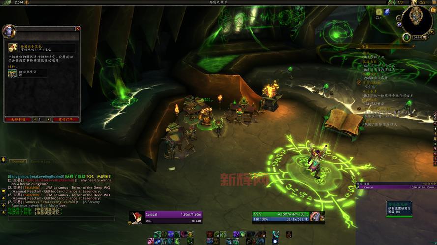 恶魔猎手职业大厅升级攻略：提升战力的关键选择