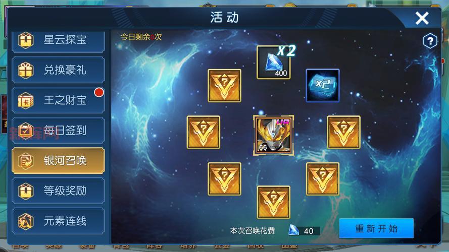 wlk个人休闲玩哪个职业好?老玩家的良心建议!