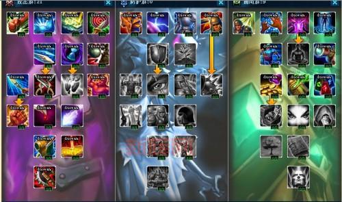 梦魇打野怎么玩才能carry？掌握这些技巧轻松上分！