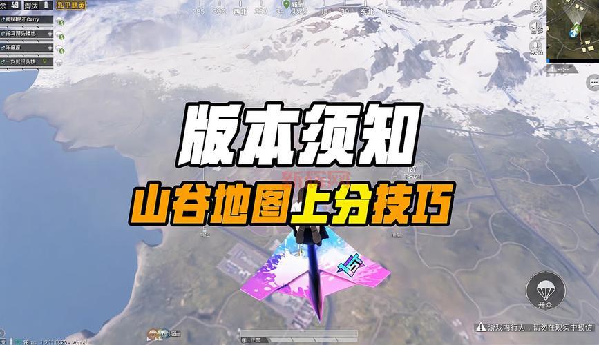 梦魇打野怎么玩才能carry？掌握这些技巧轻松上分！