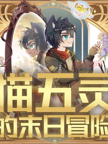 生死四人组2评测：最刺激的末日求生射击体验