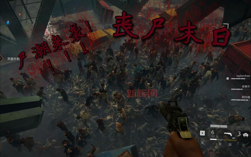 生死四人组2评测:最刺激的末日求生射击体验