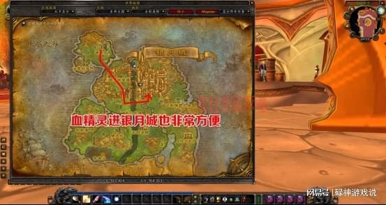 地精主城揭秘:安德麦与科赞岛的传奇