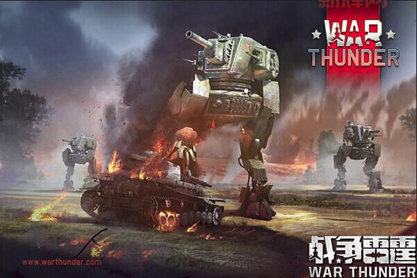 战争高塔中文版下载:开启战争的胜利之路