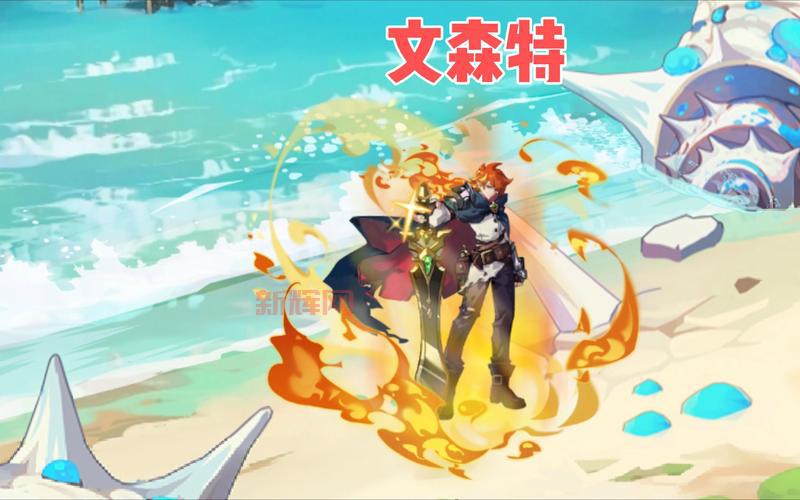 不氪金也能过！赛尔号谱尼超进化平民打法详解