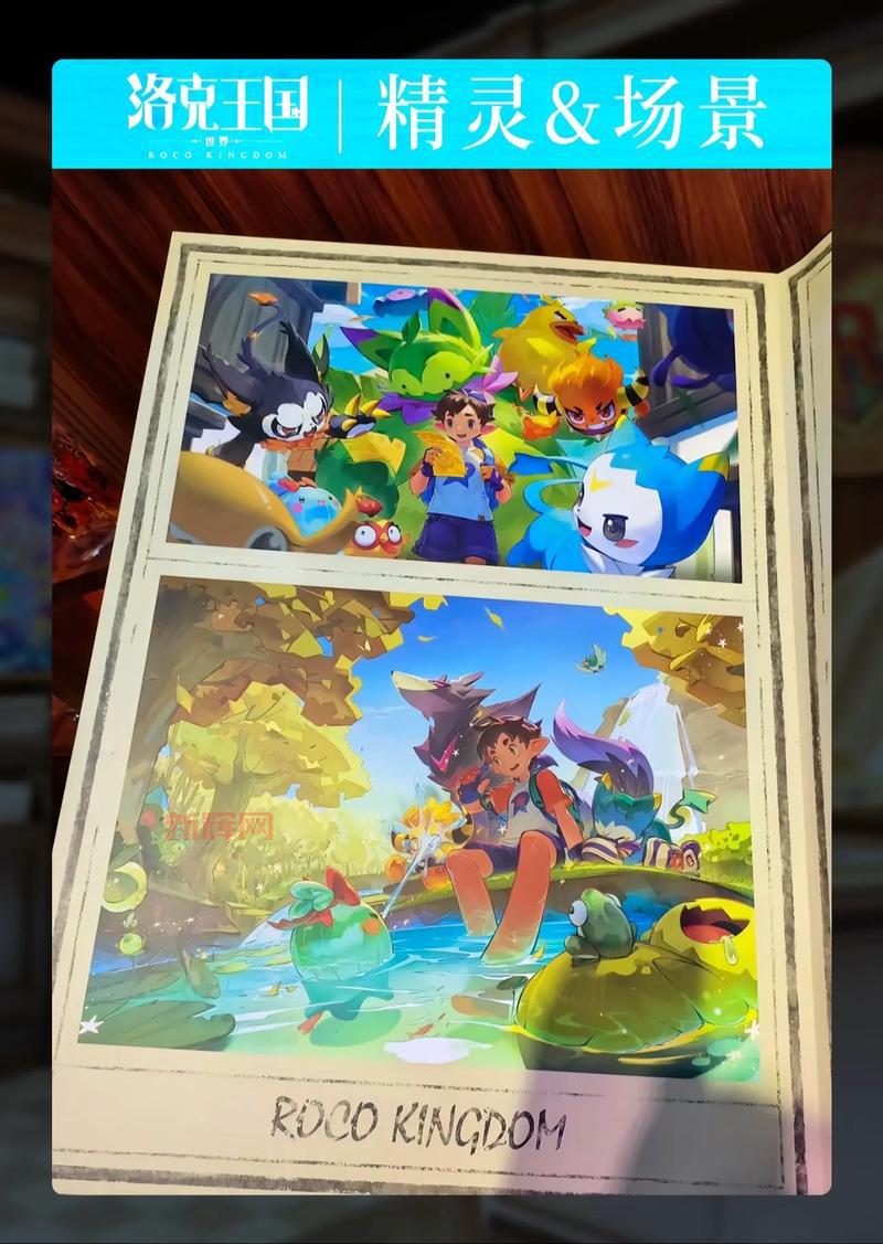 洛克王国雪影娃娃获取攻略：雪人谷与晶晶雪域捕捉方法