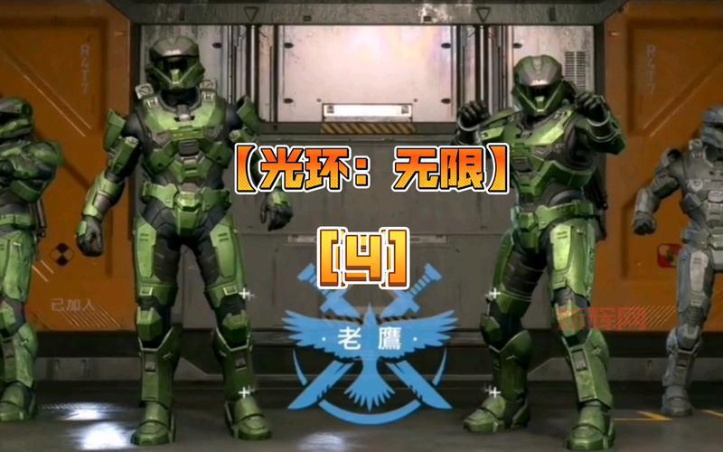 光环3游戏全攻略:历史经典射击体验与战斗技巧