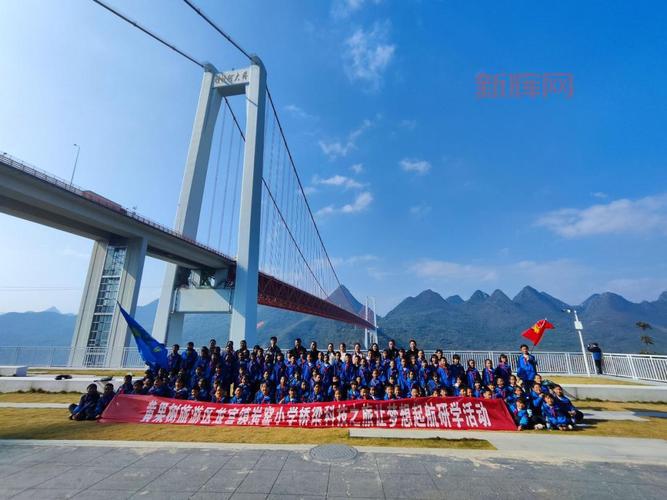 玩转胖鸟修大桥:帮胖鸟建造梦想桥梁