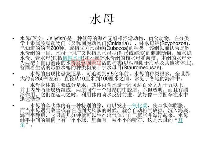 探讨海洋污染的根源:人类活动如何导致海洋生态失衡