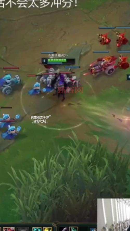 英雄联盟手游小鱼人连招怎么玩？新手必看连招技巧！