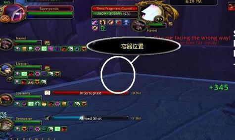 禁魔监狱钥匙任务多少级开启?老玩家来告诉你!