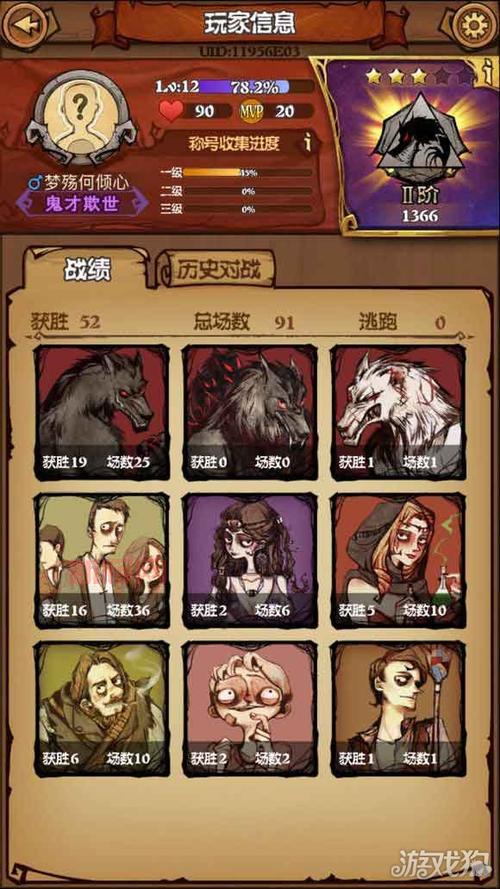 禁魔监狱钥匙任务多少级开启?老玩家来告诉你!