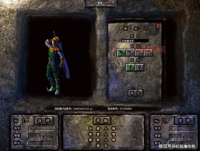 禁魔监狱钥匙任务多少级开启?老玩家来告诉你!