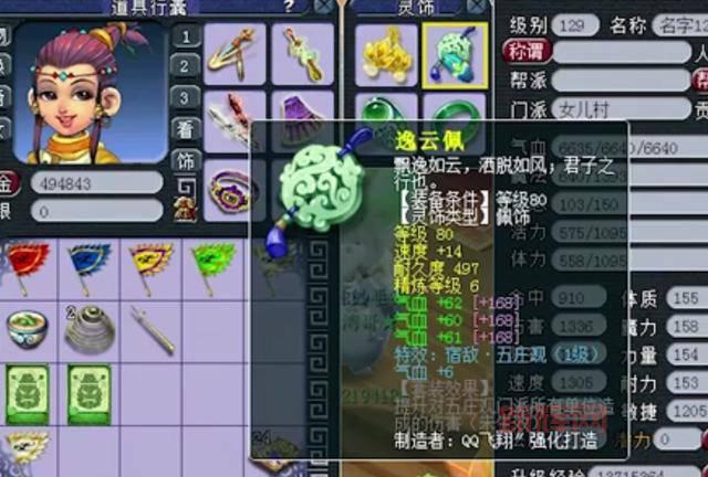 禁魔监狱钥匙任务多少级开启?老玩家来告诉你!