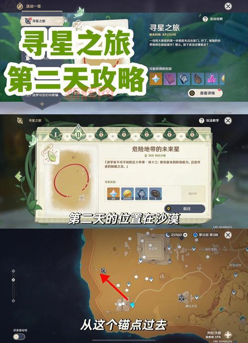 暴君刷新时间间隔多少分钟?新手必看攻略!