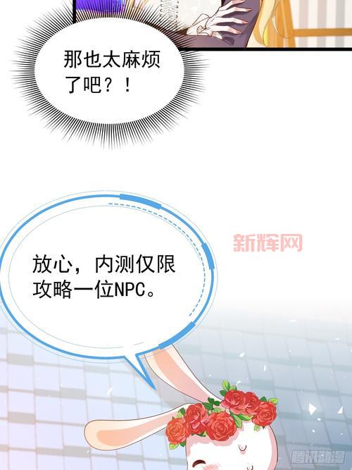 暴君刷新时间间隔多少分钟？新手必看攻略！