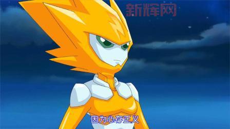 赛尔号雷伊完全体和谁最配？最强精灵阵容搭配！