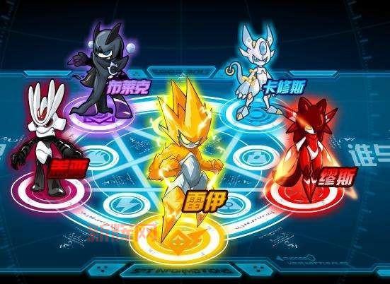 赛尔号雷伊完全体和谁最配?最强精灵阵容搭配!