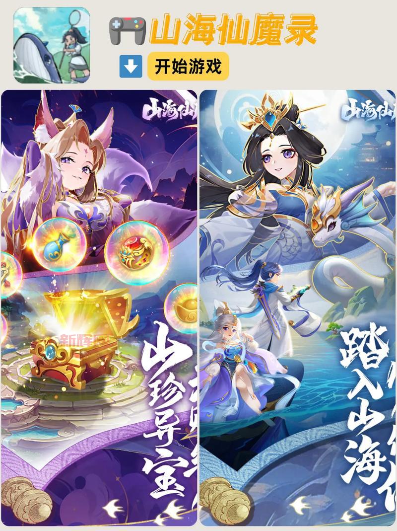 2024年最佳回合制游戏排行榜：经典与创新并驾齐驱